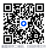 屏幕截图 2026-01-05 170933.png