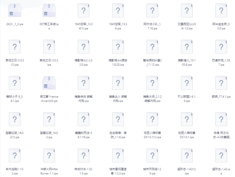 202512201766244458868175.png 202512201766244458868175.png