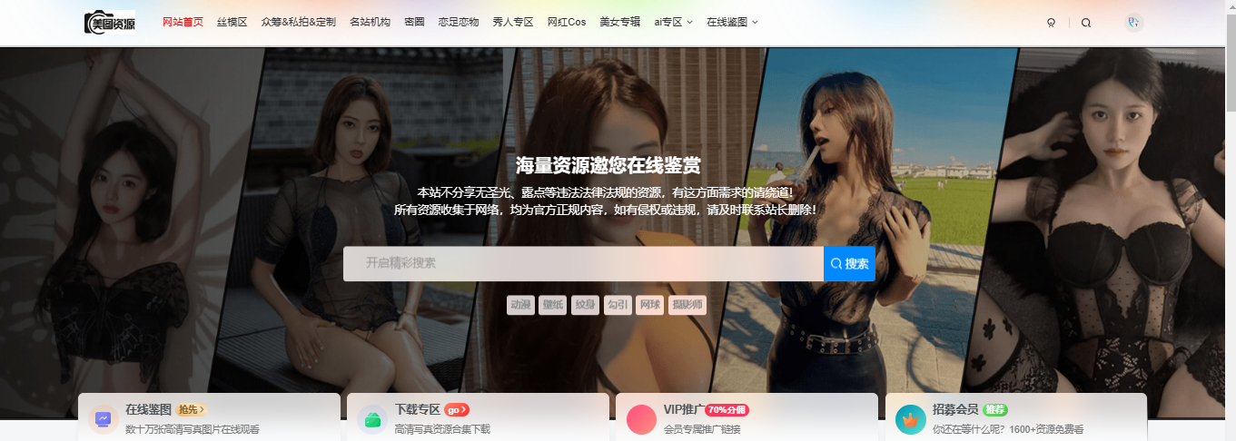 屏幕截图 2026-05-31 021009.png