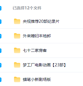 屏幕截图 2026-06-23 155806.png