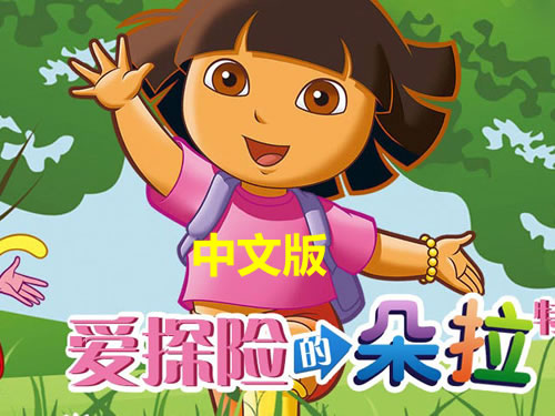 小学】学而思小学语文名师合集 5.9GB达吾力江 杨惠涵 张瑾.jpg