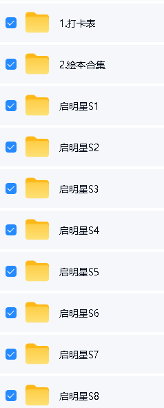 2.png