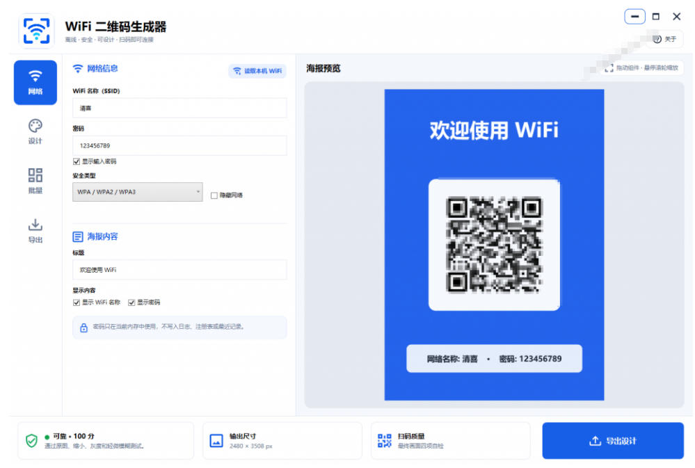 _1_南衣_来自小红书网页版.jpg