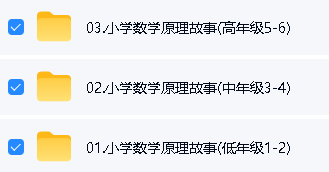 2.png 2.png