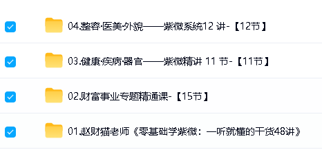 2.png