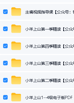 2.png