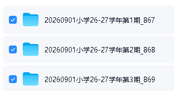 2.png