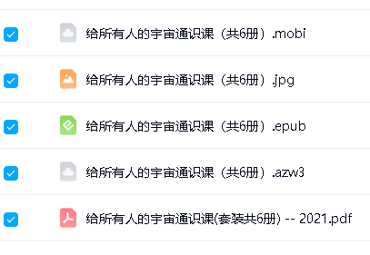 2.png