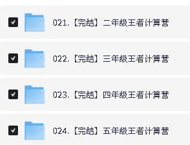 2.png