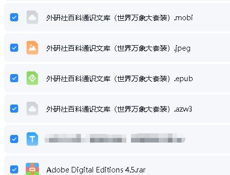 2.png